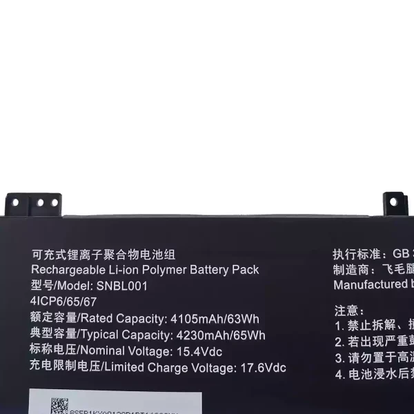 Batterie pour ordinateur portable SNBL001 – Image 3