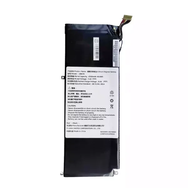 Batterie pour ordinateur portable SSBS70