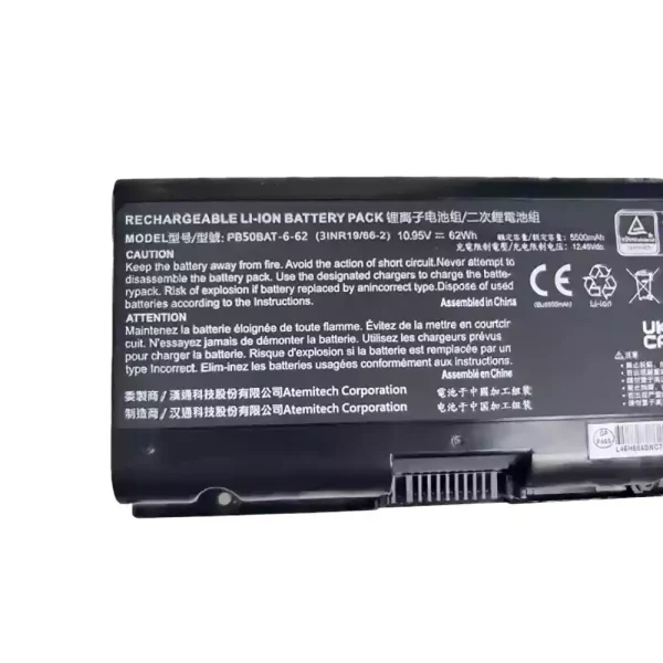 Batterie pour ordinateur portable PB50BAT-6-62 – Image 3