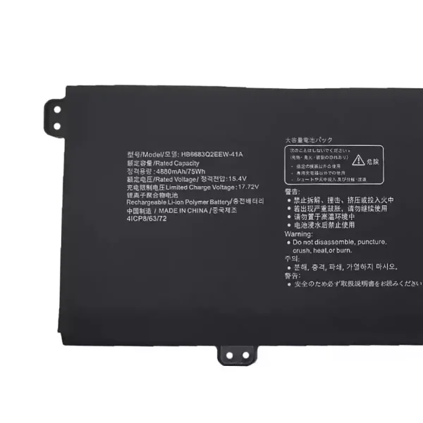 Batterie pour ordinateur portable HUAWEI HB6683Q2EEW-41A HB6683Q2EEW-41C – Image 3