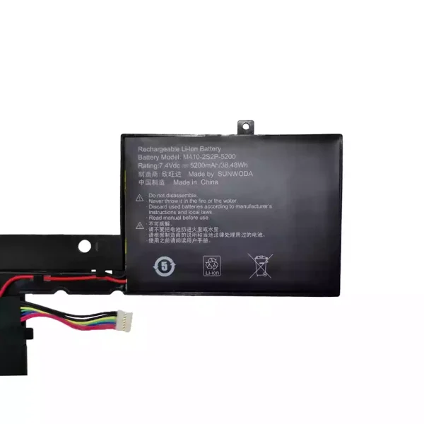 Batterie pour ordinateur portable M410-2S2P-5200 – Image 2
