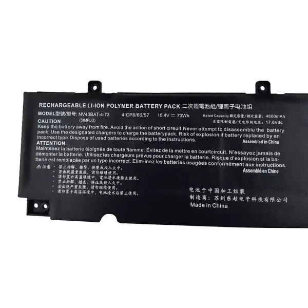 Batterie pour ordinateur portable NV40BAT-4-73 6-87-NV4RS-74M00 – Image 2
