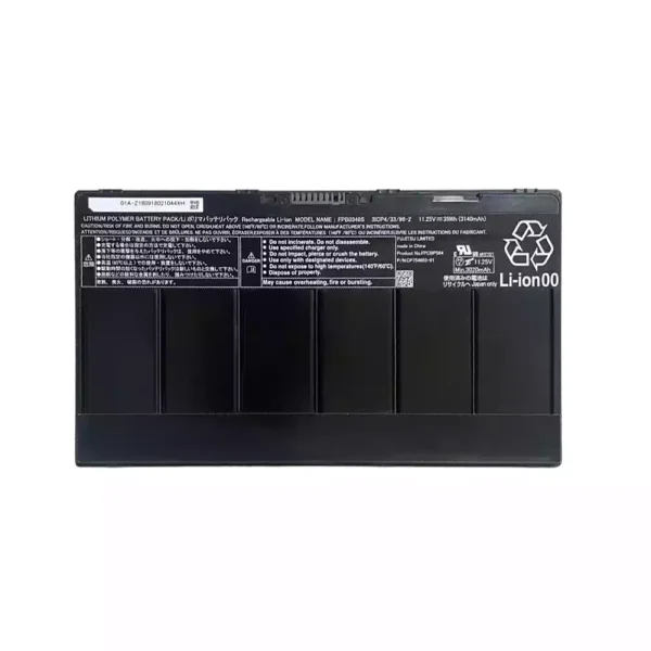 Batterie pour ordinateur portable FUJITSU FPB0346S FPCBP564 CP754603-01