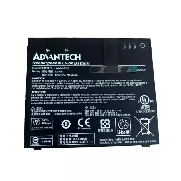 Batterie pour ordinateur portable GETEC ADHNTECH AIM-BAT-8