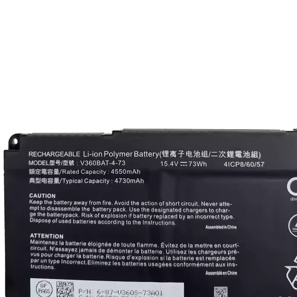 Batterie pour ordinateur portable V360BAT-4-73 – Image 3