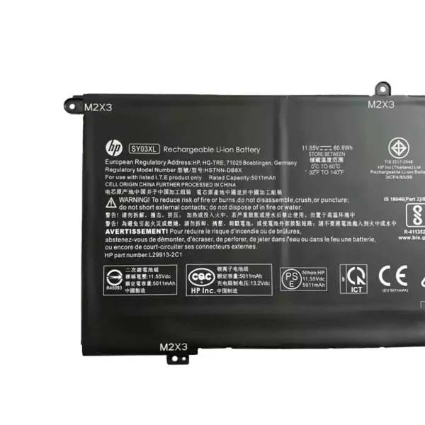 Batterie pour ordinateur portable HP SY03XL – Image 3