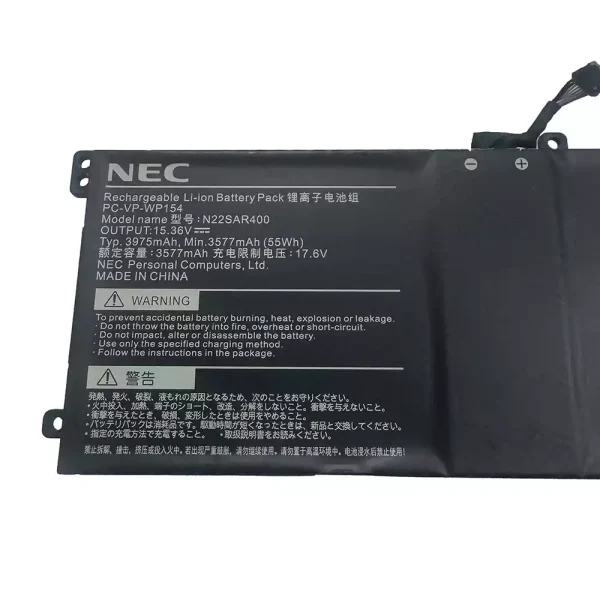 Batterie pour ordinateur portable NEC PC-VP-WP154 N22SAR400 – Image 2