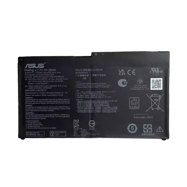Batterie pour ordinateur portable ASUS C21N2106