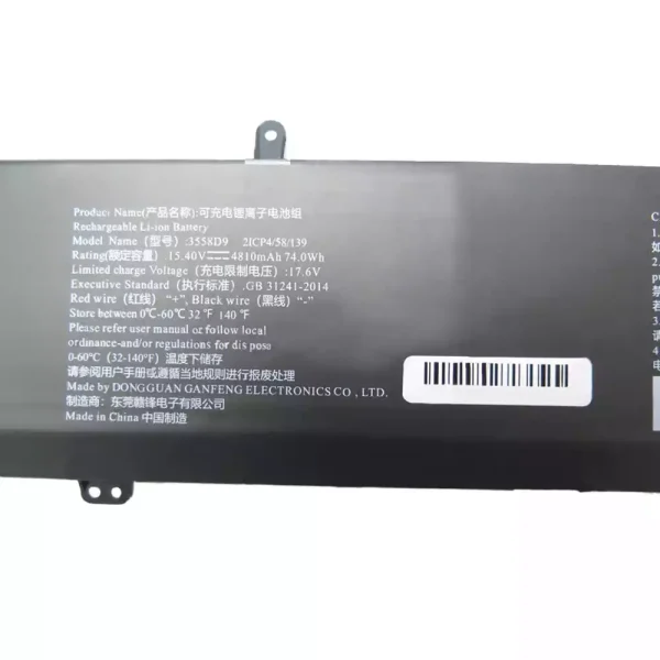 Batterie pour ordinateur portable 3558D9 – Image 2