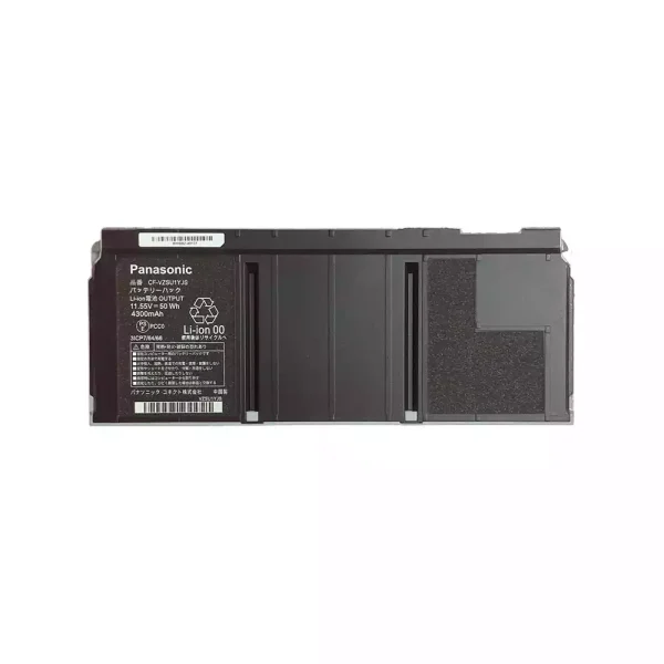 Batterie pour ordinateur portable PANASONIC CF-VZSU1ZJS CF-VZSU1YJS – Image 2