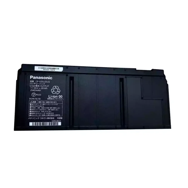 Batterie pour ordinateur portable PANASONIC CF-VZSU2CJS CF-VZSU2DJS