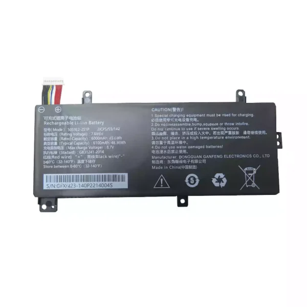 Batterie pour ordinateur portable 5059E2-2S1P