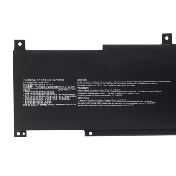 Batterie pour ordinateur portable MSI BTY-M49 – Image 3