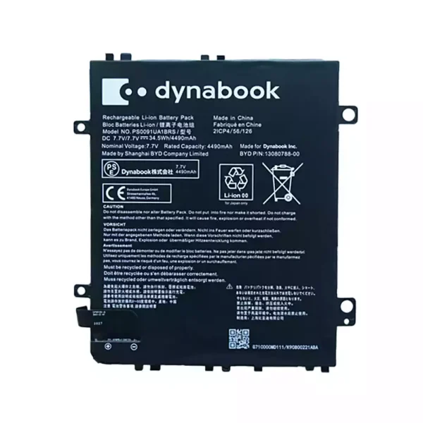Batterie pour ordinateur portable TOSHIBA DYNABOOK PS0091UA1BRS 13080788-00