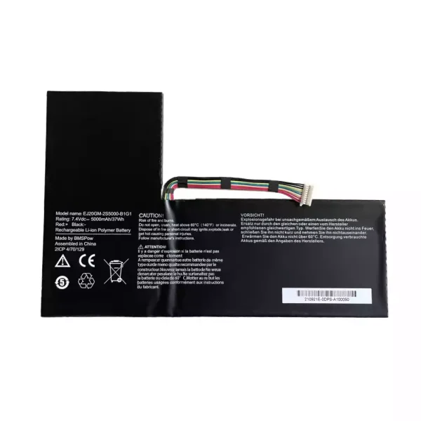 Batterie pour ordinateur portable EJ20GM-2S5000-B1G1