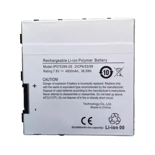 Batterie pour ordinateur portable IP575399-2S S9N0L2A100R5