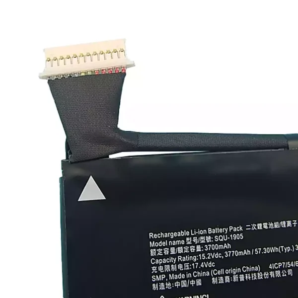 Batterie pour ordinateur portable SQU-1905 – Image 3