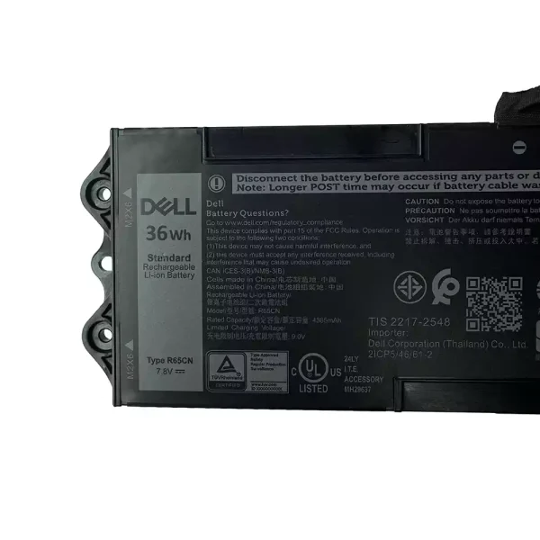 Batterie pour ordinateur portable DELL R65CN – Image 2