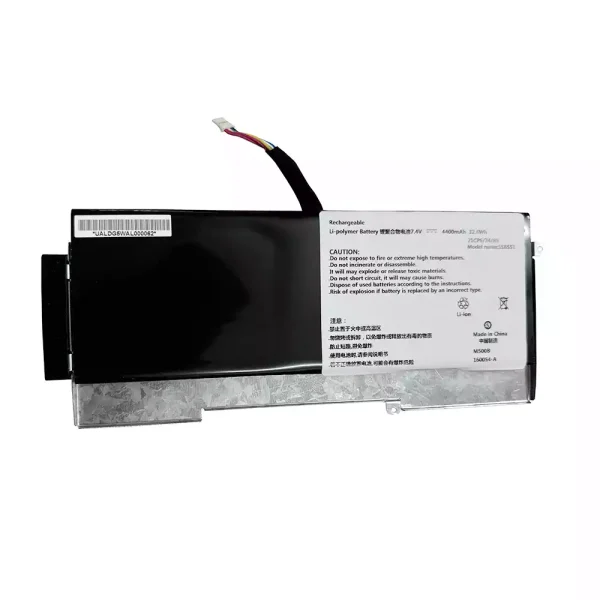 Batterie pour ordinateur portable SSBS51