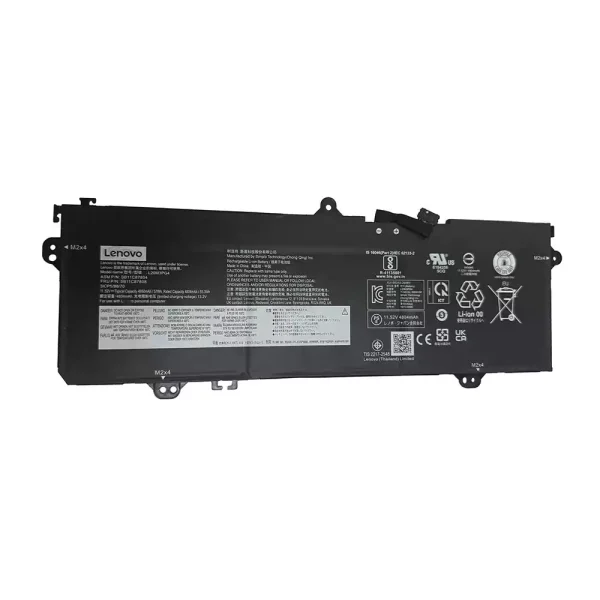 Batterie pour ordinateur portable LENOVO L20M3PG4
