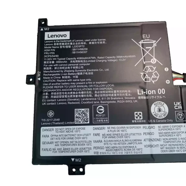 Batterie pour ordinateur portable LENOVO L22D3P72 L22M3P72 – Image 3