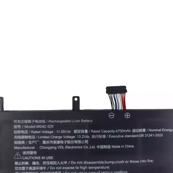 Batterie pour ordinateur portable W042-1D9 – Image 3
