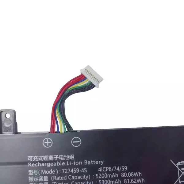 Batterie pour ordinateur portable 727459-4S – Image 3