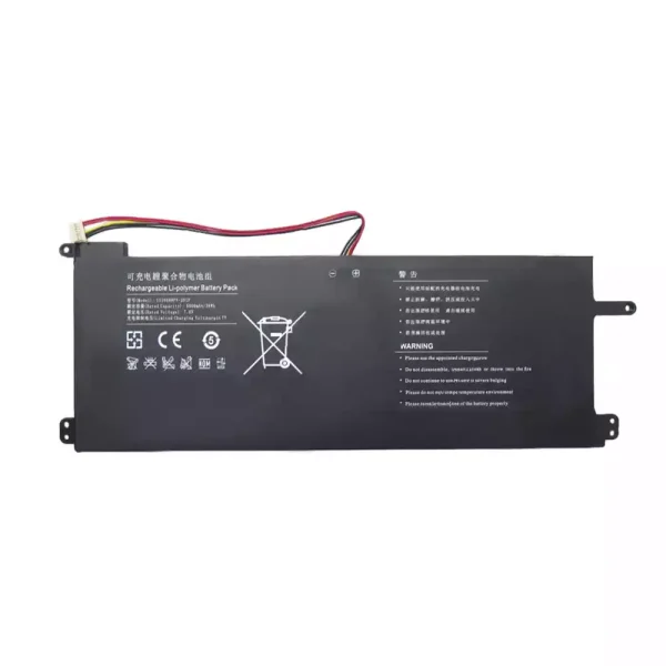 Batterie pour ordinateur portable U516698PV-2S1P – Image 4