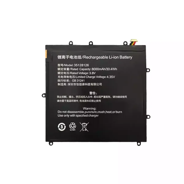 Batterie pour ordinateur portable Teclast T40 35128126