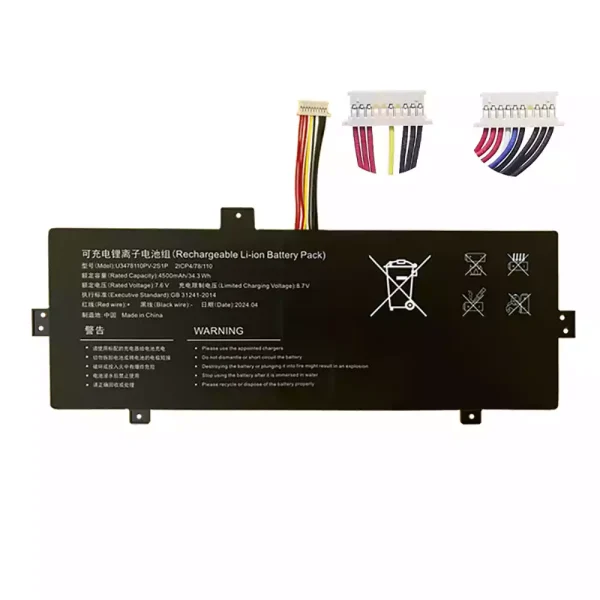 Batterie pour ordinateur portable Jumper ezbook s5 go U3478110PV-2S1P 3478110-2S