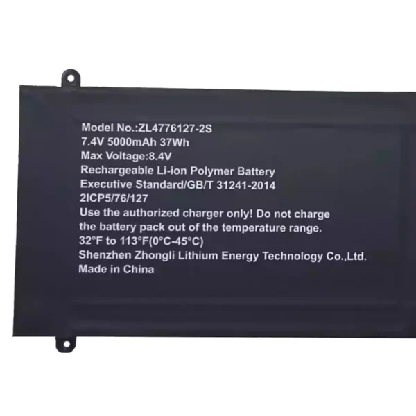 Batterie pour ordinateur portable ZL4776127-2S – Image 3
