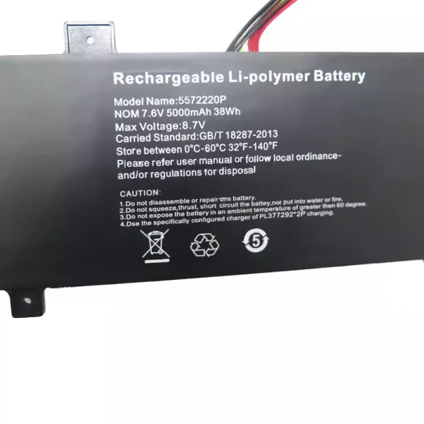 Batterie pour ordinateur portable 5572220P – Image 2