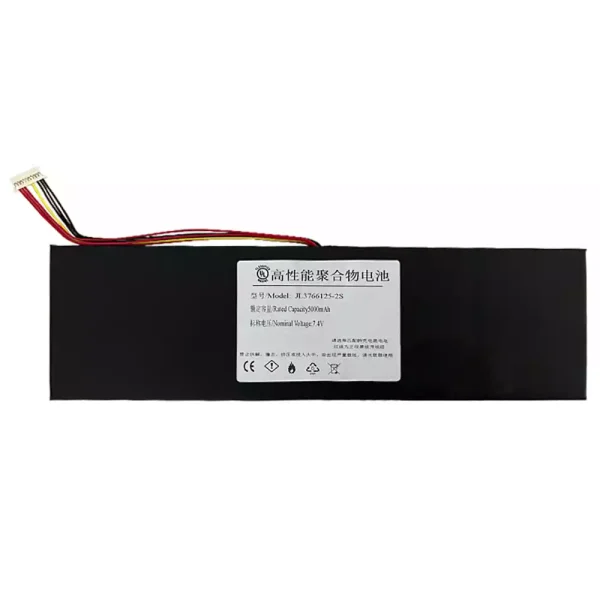 Batterie pour ordinateur portable JL3766125PL-2S