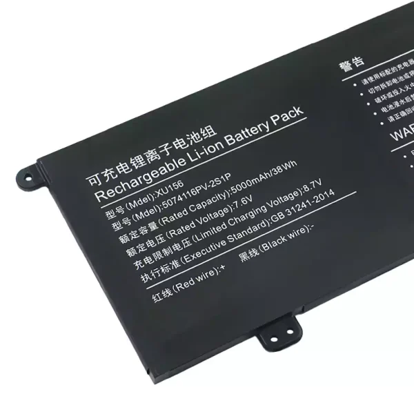 Batterie pour ordinateur portable XU156 5074116PV-2S1P F152J-WB-N5095 6054190-2S1P 6083215P 5583210P – Image 3