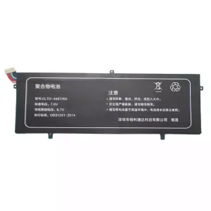 Batterie pour ordinateur portable 3587265P HW-3687265 CLTD-3487265