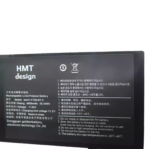 Batterie pour ordinateur portable W041-F156-BT-3 – Image 3