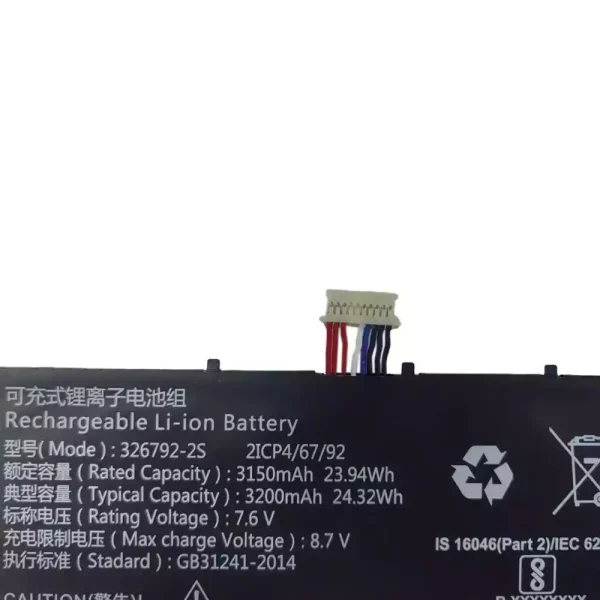 Batterie pour ordinateur portable 326792-2S – Image 3