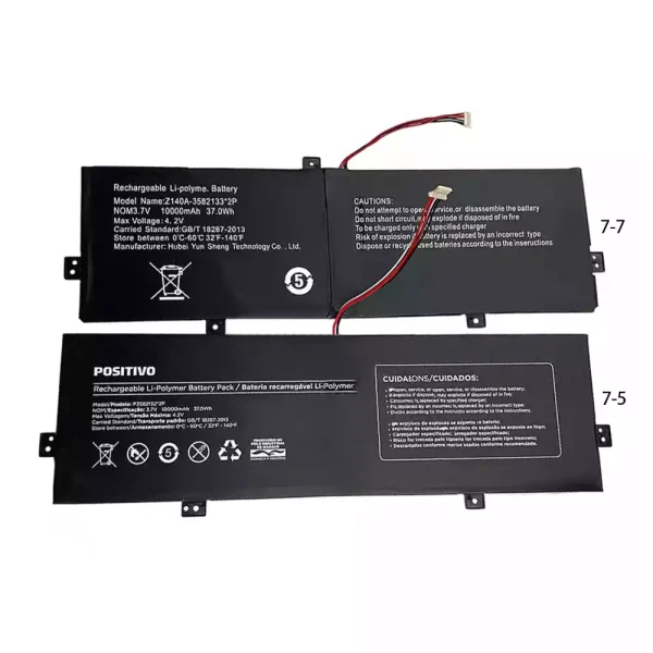 Batterie pour ordinateur portable POSITIVO Z140A-3582133*2P P3582132*2P
