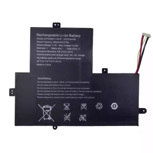 Batterie pour ordinateur portable U478388PV-3S1P
