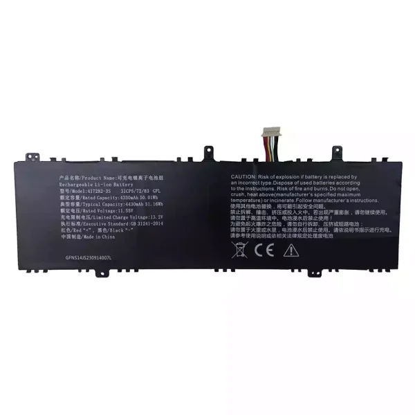 Batterie pour ordinateur portable 417282-3S