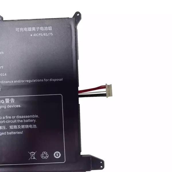 Batterie pour ordinateur portable 418175-2S2P – Image 3