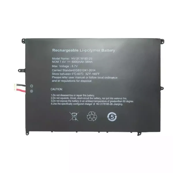 Batterie pour ordinateur portable NV-3178185-2S