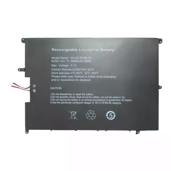 Batterie pour ordinateur portable NV-3178185-2S – Image 2