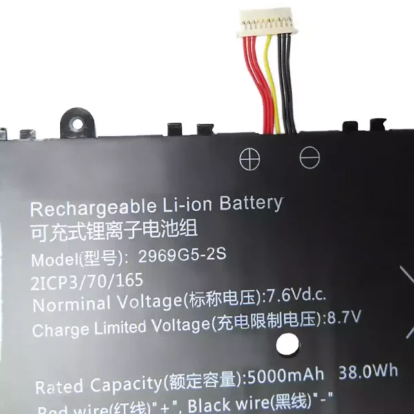 Batterie pour ordinateur portable 2959G5-2S 2969G5-2S – Image 2