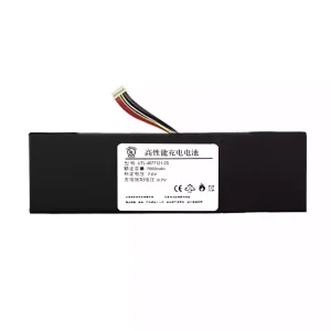 Batterie pour ordinateur portable ULT-4677121-2S