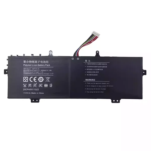 Batterie pour ordinateur portable UTL-4677121-2S 4677121-2S