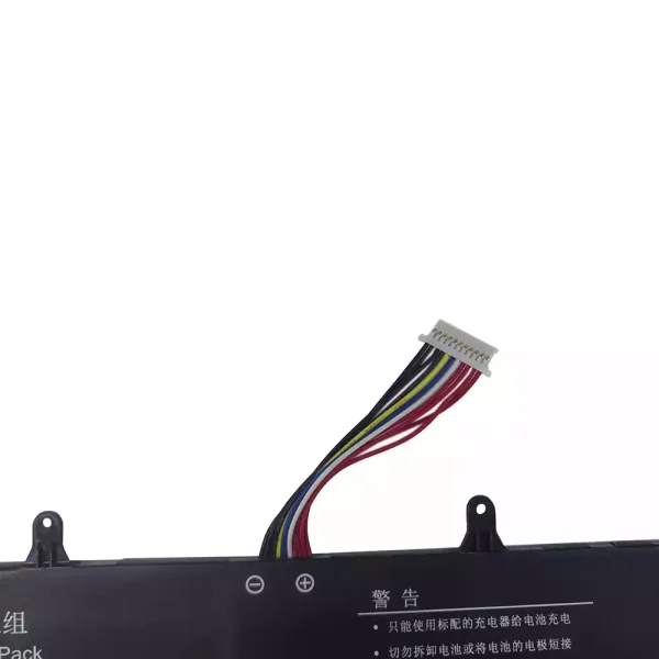 Batterie pour ordinateur portable UTL-4677121-2S 4677121-2S – Image 3