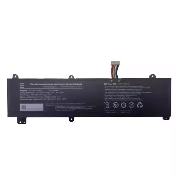 Batterie pour ordinateur portable 575983