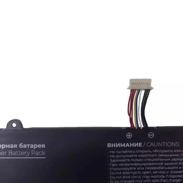 Batterie pour ordinateur portable 575983 – Image 3