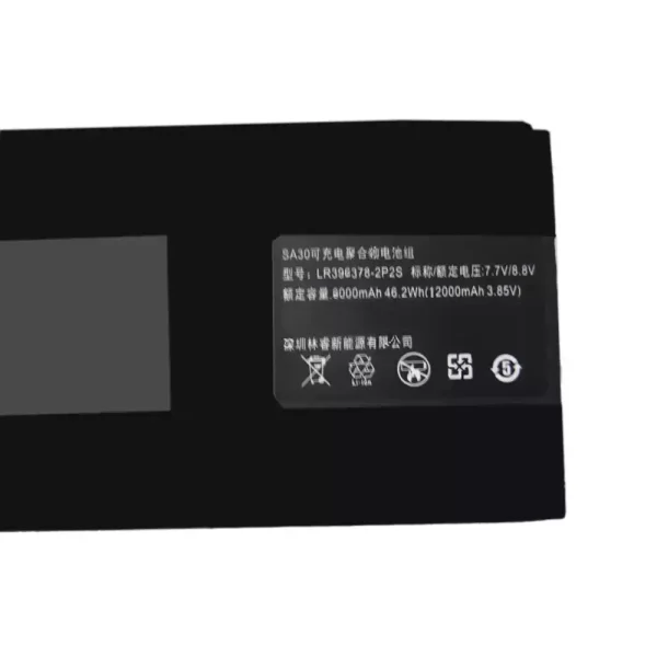 Batterie pour ordinateur portable LR396378-2P2S SA30 – Image 2